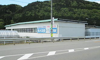 イメージ:本社